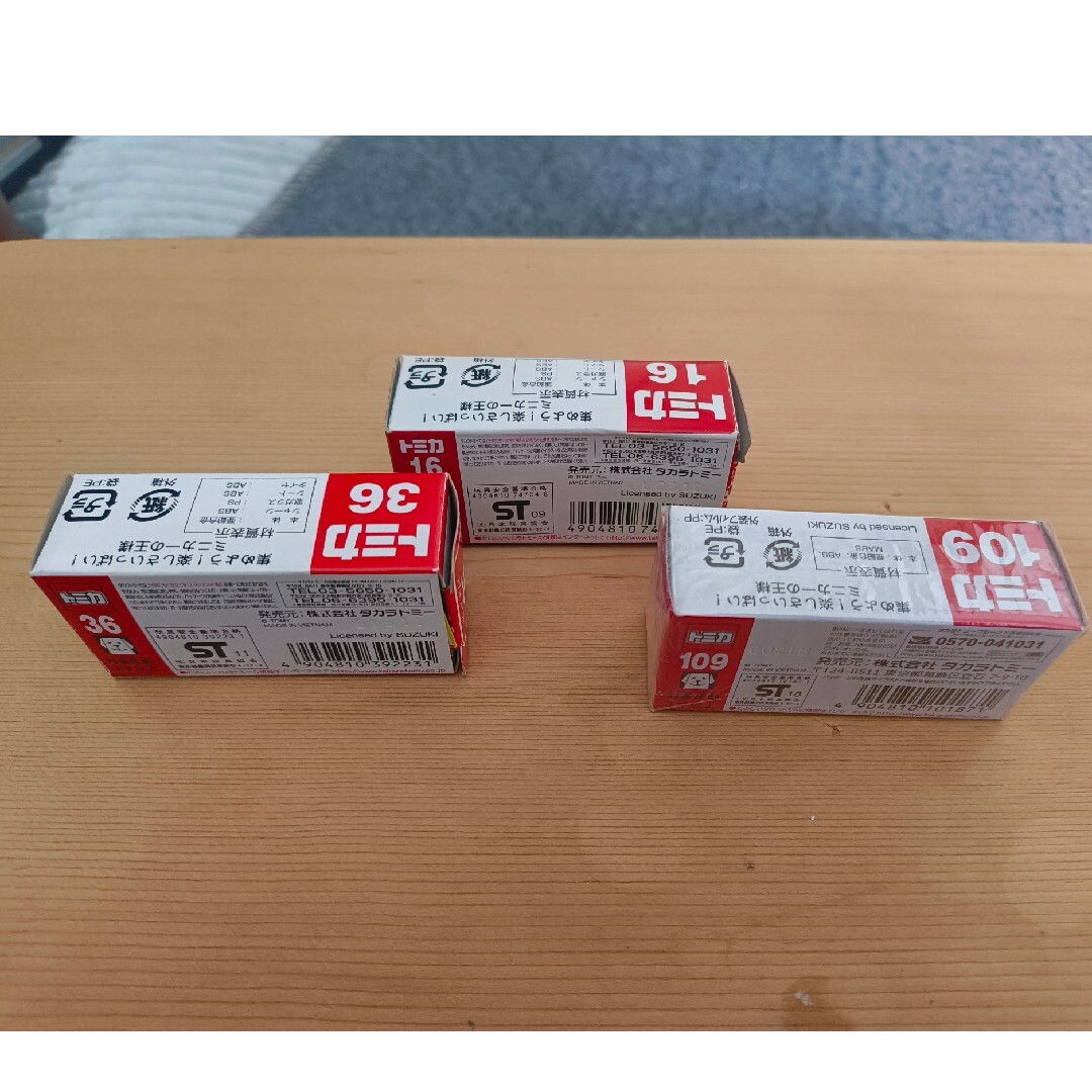 Takara Tomy(タカラトミー)のトミカ スズキ スイフト・スイフトスポーツ 3種類セット(美品＆新品) エンタメ/ホビーのおもちゃ/ぬいぐるみ(ミニカー)の商品写真