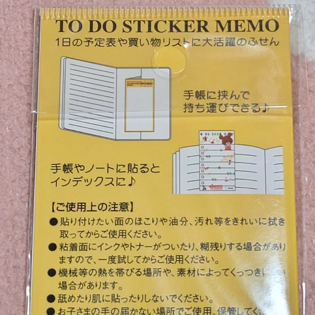 海外 限定品 送料込み ロベルト・デュラン 石の拳 ボクシング 海外 限定品 送料込み ロベルト・デュラン 石の拳 ボクシング
