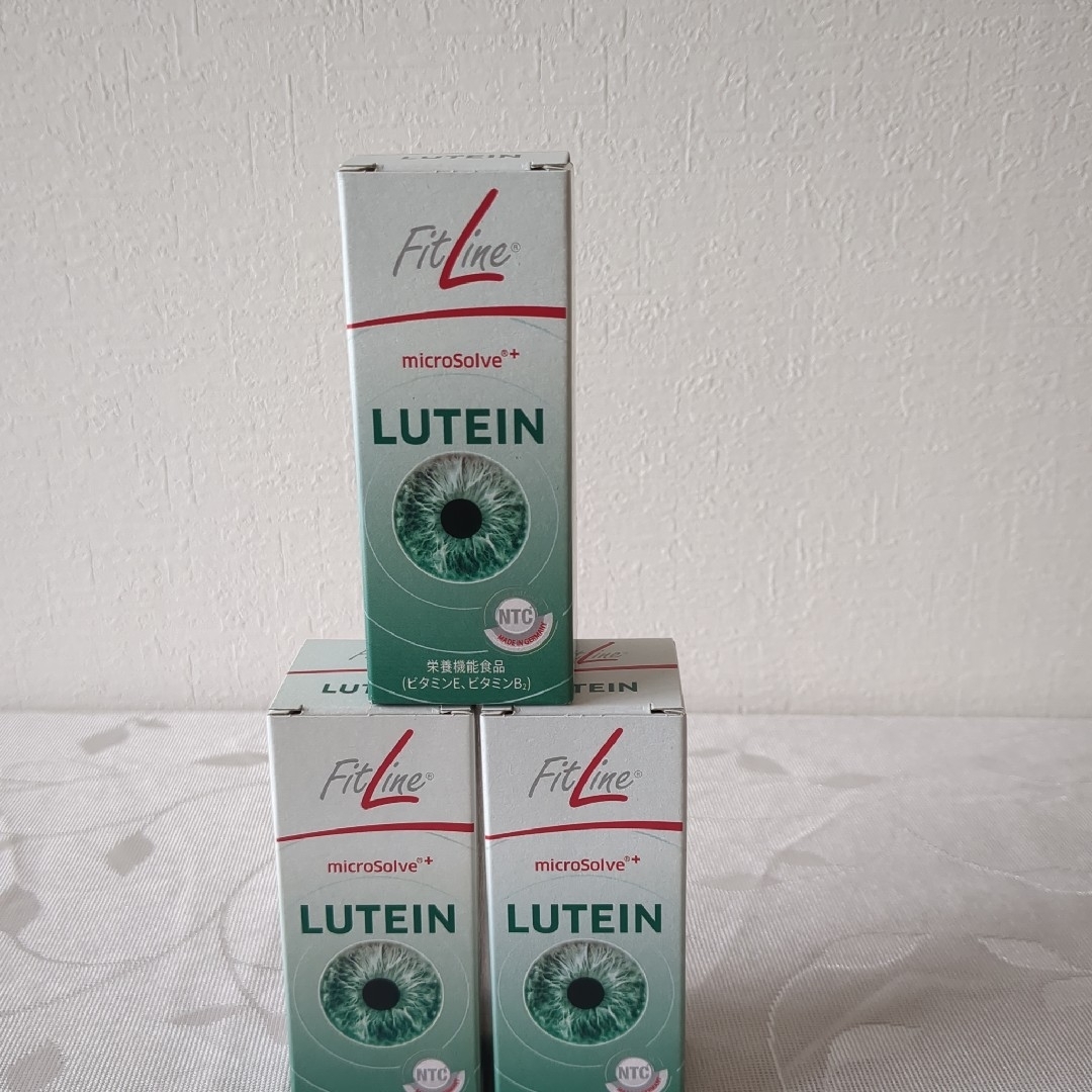 FitLine LUTEIN microSolve®3本セット