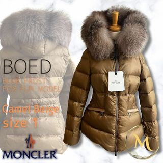 MONCLER - 未使用☆MONCLER BOED ボエ フォックスファー TG1 MONCLER - 未使用☆MONCLER BOED ボエ フォックスファー TG1