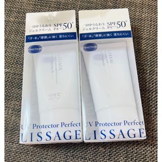 LISSAGE - リサージ UVプロテクターパーフェクトt40%増量(70 LISSAGE - リサージ UVプロテクターパーフェクトt40%増量(70