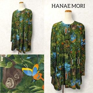 HANAE MORIのフリマアイテム一覧 HANAE MORIのフリマアイテム一覧