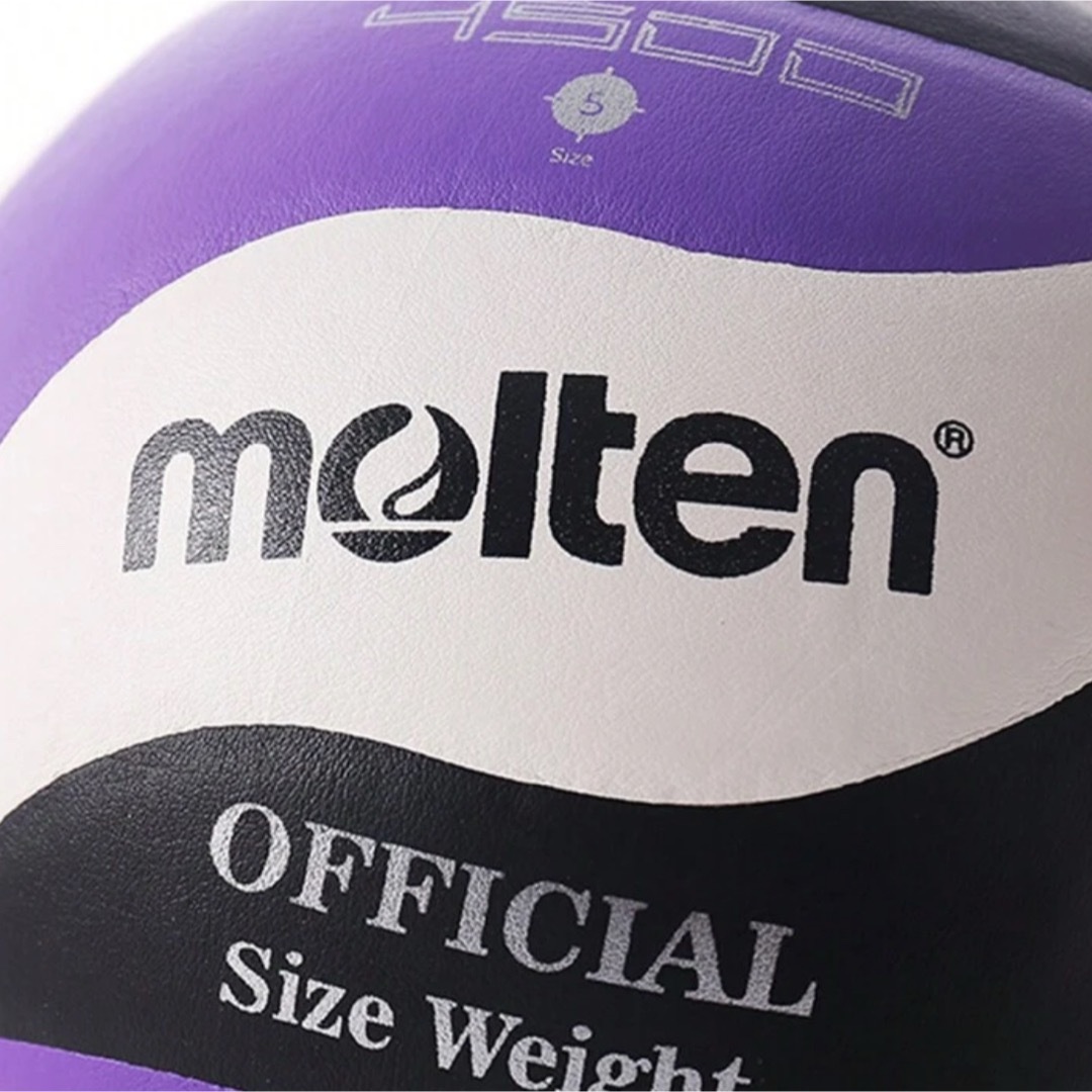 molten - モルテン molten バレーボール バレー 5号 5号球 新品 molten - モルテン molten バレーボール バレー 5号 5号球 新品