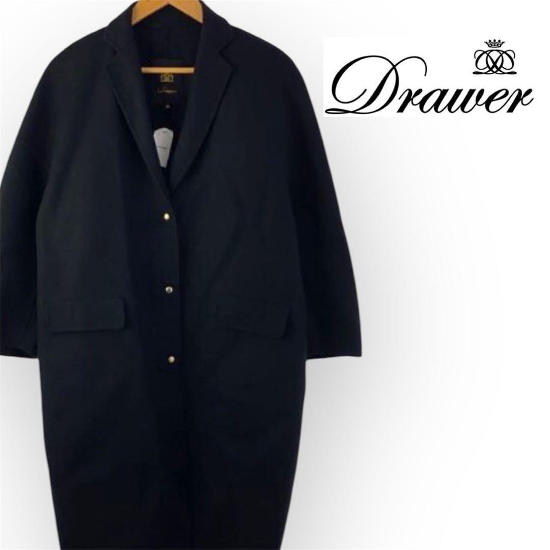 Drawer - 【美品】Drawerドロップスリーブコート ポケット ウール 定価14万