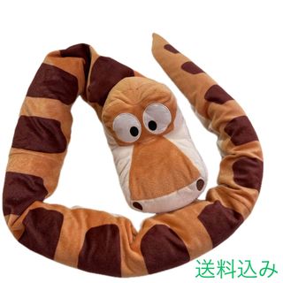 ジャングルブック　カー　ぬいぐるみ