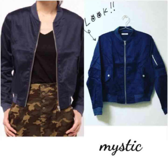 mystic(ミスティック)の春物◎mystic◎大人気MA-1 レディースのジャケット/アウター(ブルゾン)の商品写真