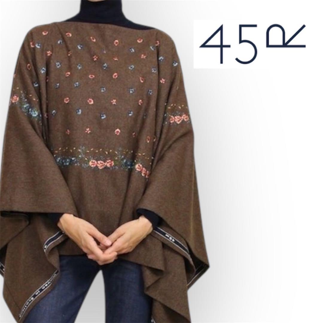 45R - 【美品】 45R ku・Ra・siバンダナ刺繍ポンチョ 花柄 ウール