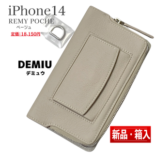 《新品》デミュウ　iPhone14　コインポケット付き手帳型　スマホケース(iPhoneケース)