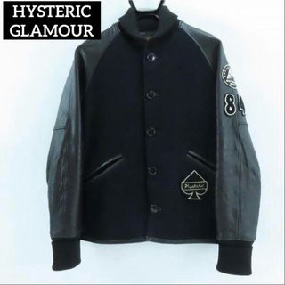 HYSTERIC GLAMOUR(スタジャン)のフリマアイテム一覧 HYSTERIC GLAMOUR(スタジャン)のフリマアイテム一覧