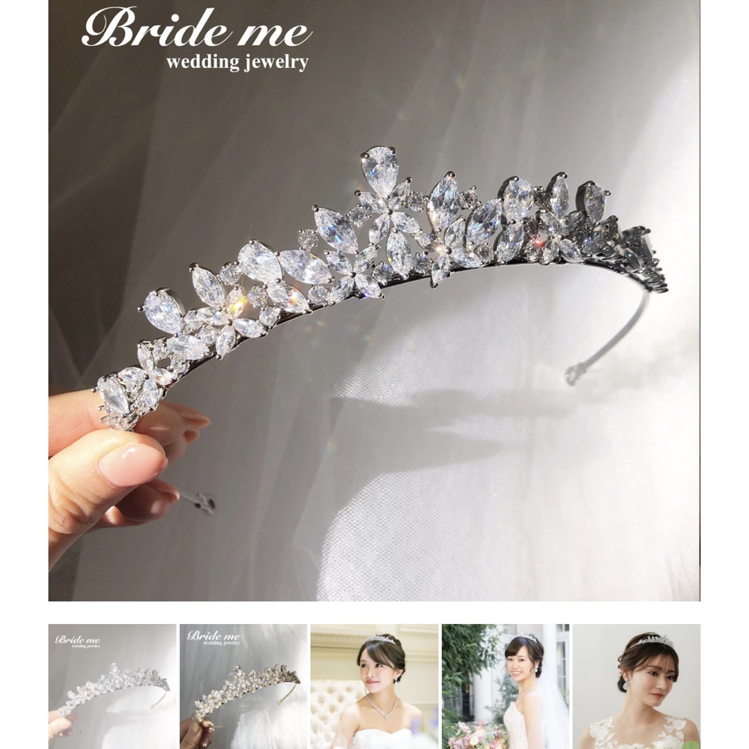 Bride me ティアラ zt-01 結婚式 ブライダルアクセサリー Bride me ティアラ zt-01 結婚式 ブライダルアクセサリー