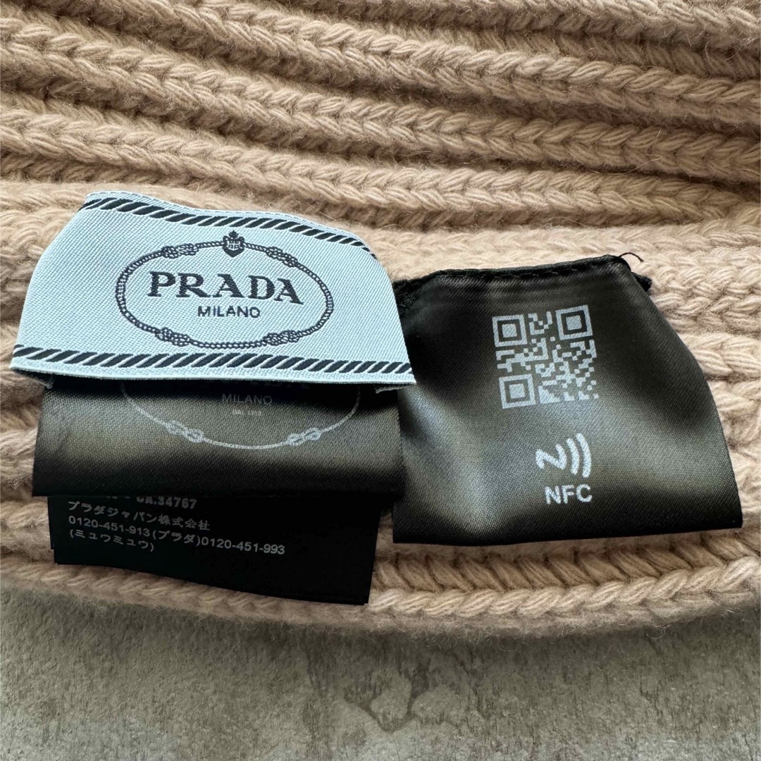 PRADA - 未使用【PRADA】プラダ ニット帽 ウールカシミア PRADA - 未使用【PRADA】プラダ ニット帽 ウールカシミア