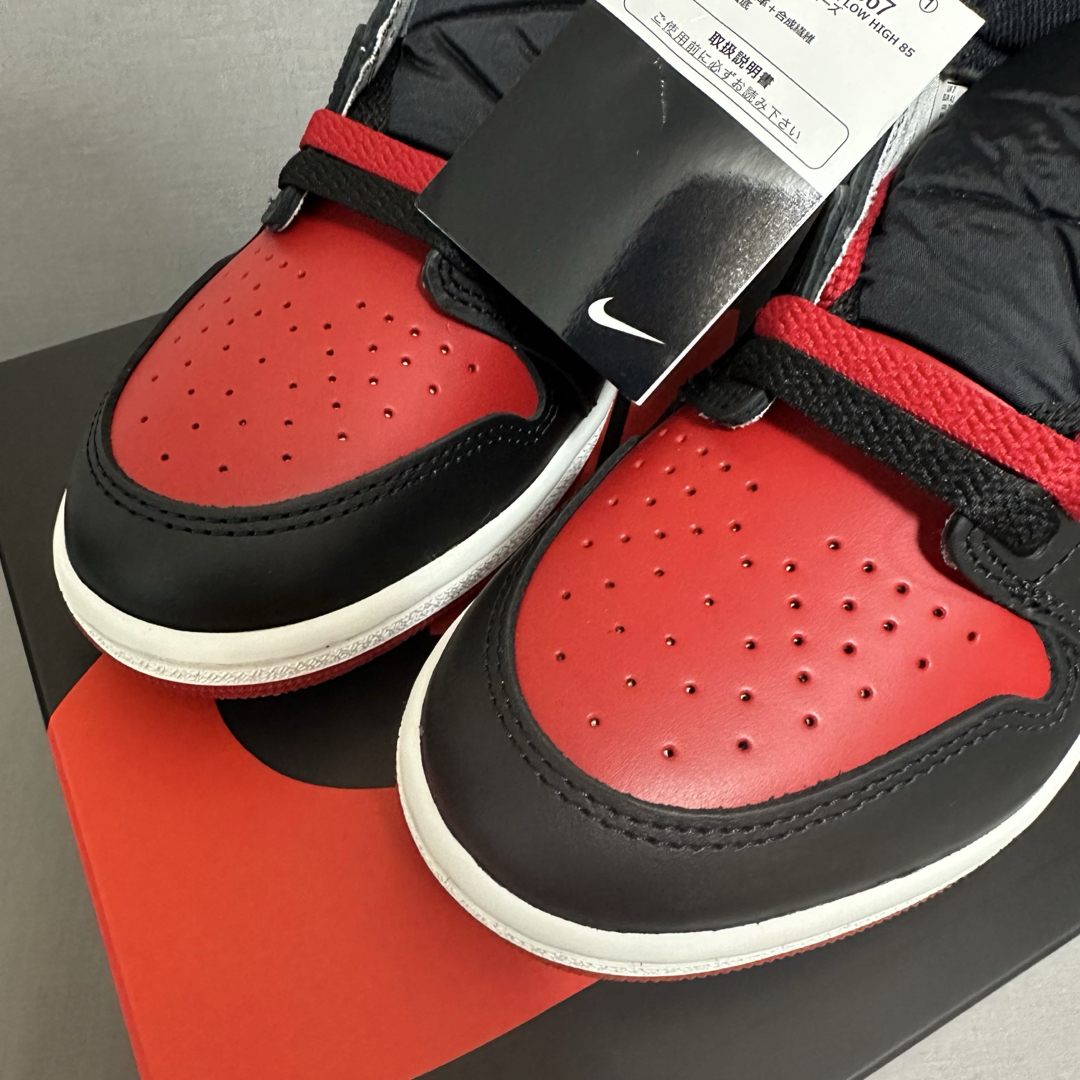 Jordan Brand(NIKE) - 新品未使用 ショッパー付 Air Jordan 1 Jordan Brand(NIKE) - 新品未使用 ショッパー付 Air Jordan 1