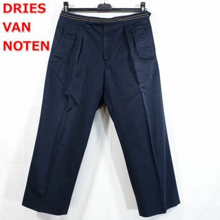 DRIES VAN NOTEN(スラックス)のフリマアイテム一覧 DRIES VAN NOTEN(スラックス)のフリマアイテム一覧