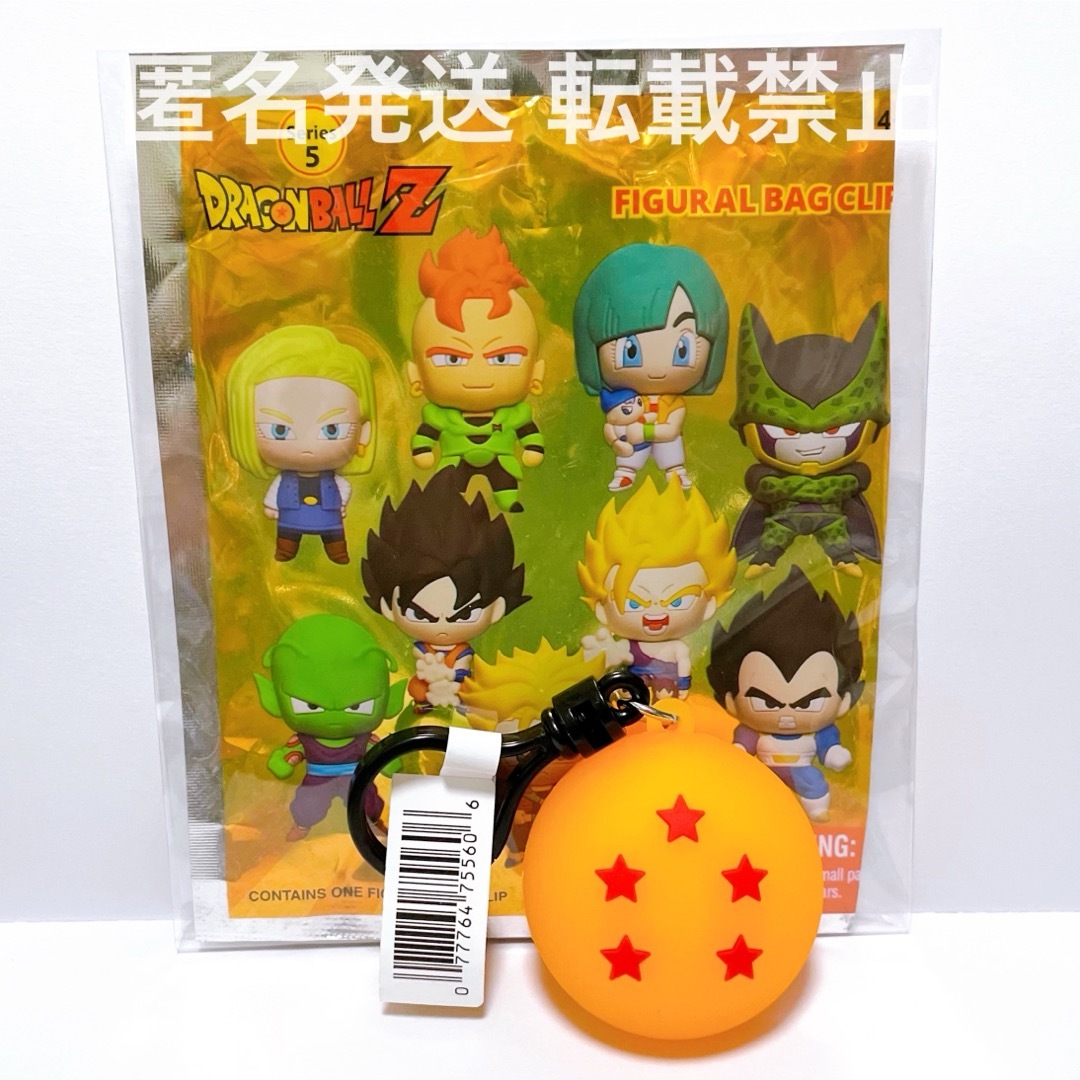 ドラゴンボール - ドラゴンボールZ グッズ フィギュア ドラゴンボール - ドラゴンボールZ グッズ フィギュア