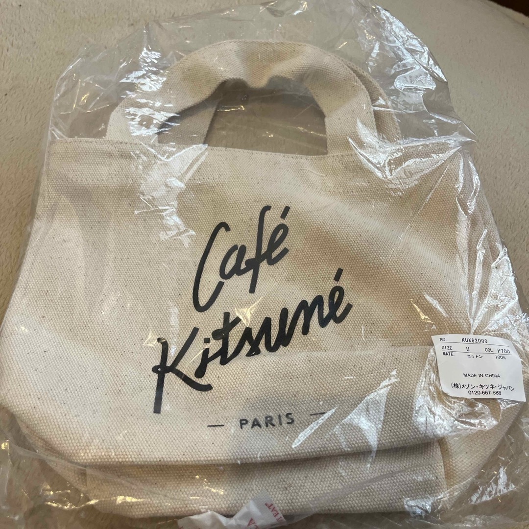 MAISON KITSUNE'(メゾンキツネ)の新品 カフェキツネ ミニトートバッグ メゾンキツネ Cafe Kitsune レディースのバッグ(トートバッグ)の商品写真