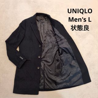 UNIQLO(チェスターコート)のフリマアイテム一覧 UNIQLO(チェスターコート)のフリマアイテム一覧