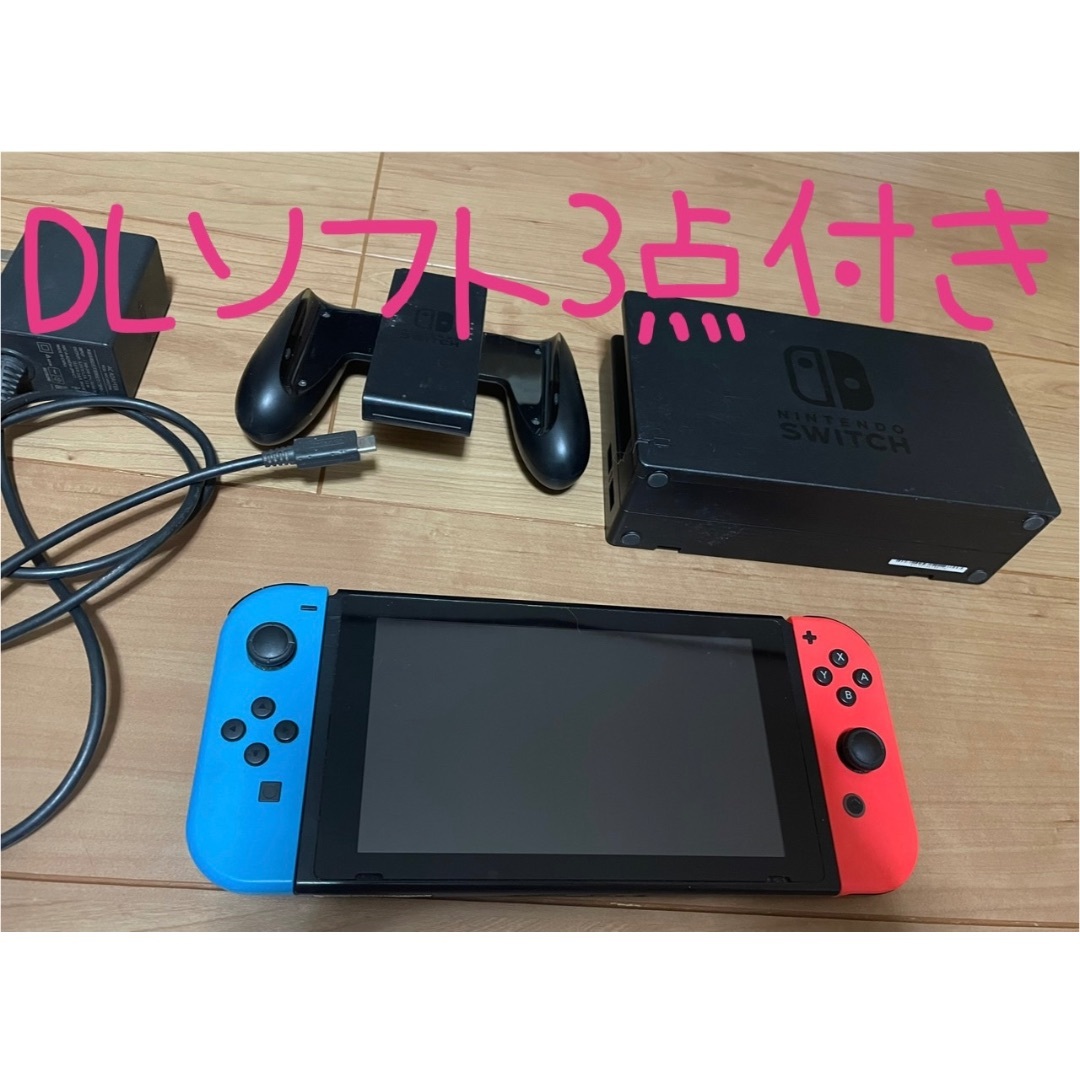 家庭用ゲーム機本体 Nintendo Switch