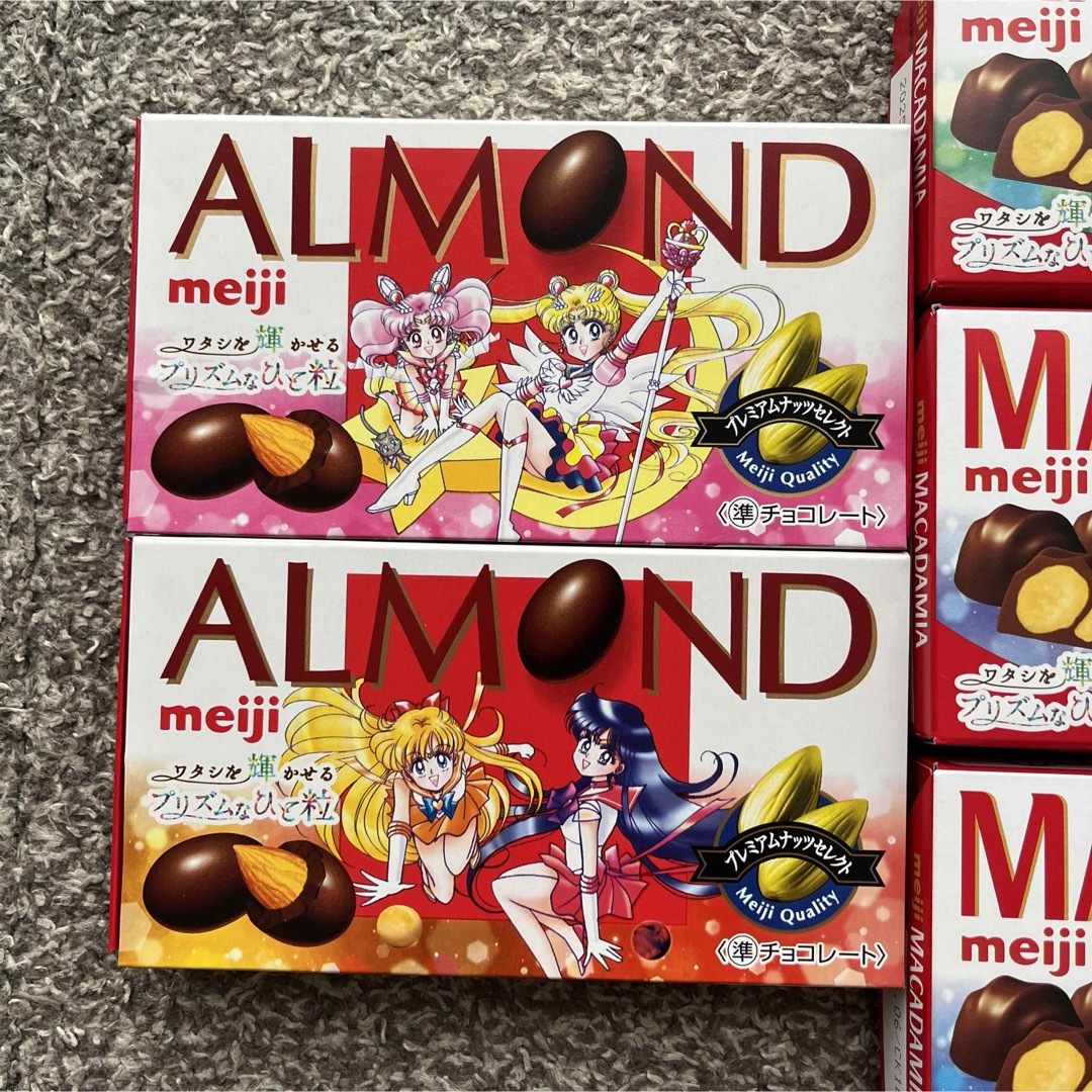 セーラームーン - セーラームーン 明治 空箱 コンプリートの通販 セーラームーン - セーラームーン 明治 空箱 コンプリートの通販
