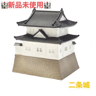 🏰新品未開封🏰二条城 世界遺産 ガチャガチャ ミニチュアシリーズ (その他)