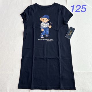 POLO RALPH LAUREN - 最終発送23日までのお値下げ!新品タグ付き POLO RALPH LAUREN - 最終発送23日までのお値下げ!新品タグ付き