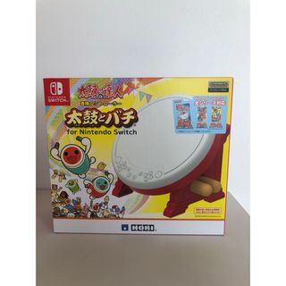ニンテンドースイッチ(Nintendo Switch)のニンテンドーSwitch 太鼓とバチ(家庭用ゲームソフト)