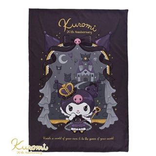 サンリオ - 秘密のメロクロ クロミ 寝具 ハッピーバッグ 5点 サンリオ - 秘密のメロクロ クロミ 寝具 ハッピーバッグ 5点