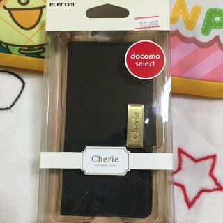 エレコム(ELECOM)のiPhone6s/6の手帳型ケース♡(iPhoneケース)