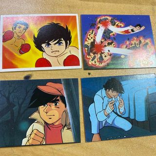 カード あしたのジョーのフリマアイテム一覧 カード あしたのジョーのフリマアイテム一覧