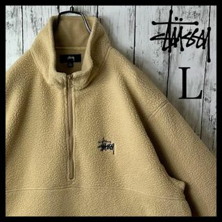 STUSSY(ジャケット/アウター ・ ベージュ系)のフリマアイテム一覧 STUSSY(ジャケット/アウター ・ ベージュ系)のフリマアイテム一覧