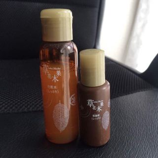 ゆずshop様専用✩°｡⋆草花木果どくだみトライアル(サンプル/トライアルキット)