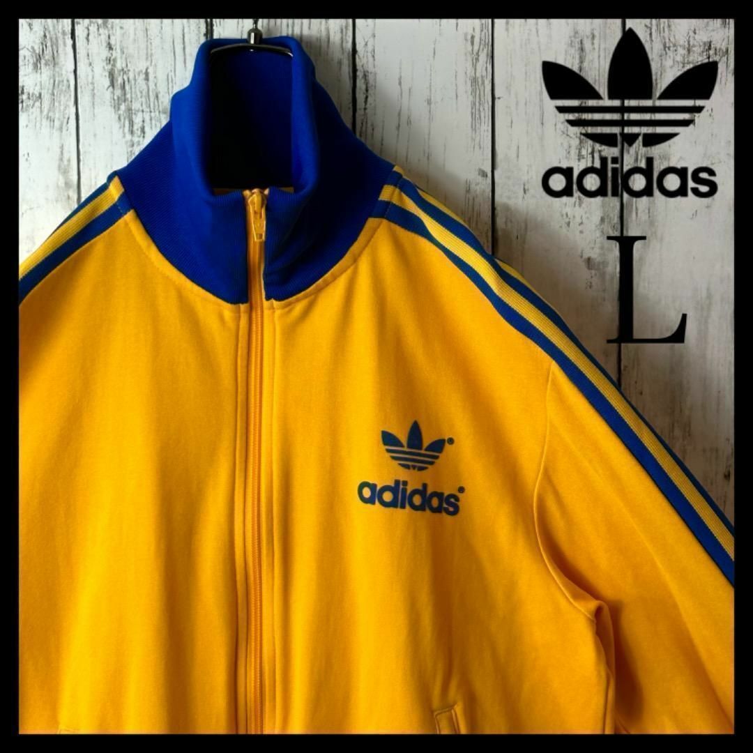 adidas - アディダス ジャージ トラックジャケット イエロー adidas - アディダス ジャージ トラックジャケット イエロー