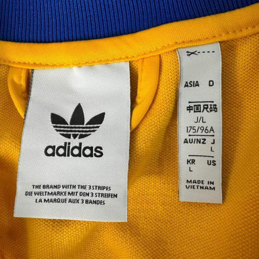 adidas - アディダス ジャージ トラックジャケット イエロー adidas - アディダス ジャージ トラックジャケット イエロー
