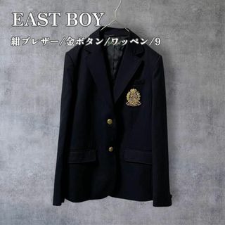 EASTBOY(テーラードジャケット)のフリマアイテム一覧 EASTBOY(テーラードジャケット)のフリマアイテム一覧