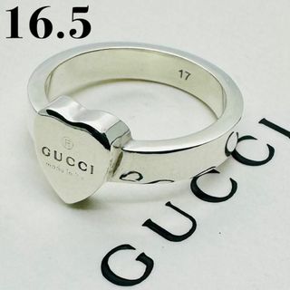GUCCI(ハート ・ リング(指輪))のフリマアイテム一覧 GUCCI(ハート ・ リング(指輪))のフリマアイテム一覧