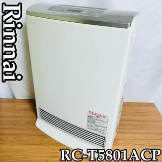 Rinnai - 東邦ガス ガスファンヒーター RC-44FAG-P 【都市ガス Rinnai - 東邦ガス ガスファンヒーター RC-44FAG-P 【都市ガス