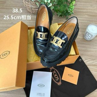 TOD'S(ローファー/革靴)のフリマアイテム一覧 TOD'S(ローファー/革靴)のフリマアイテム一覧