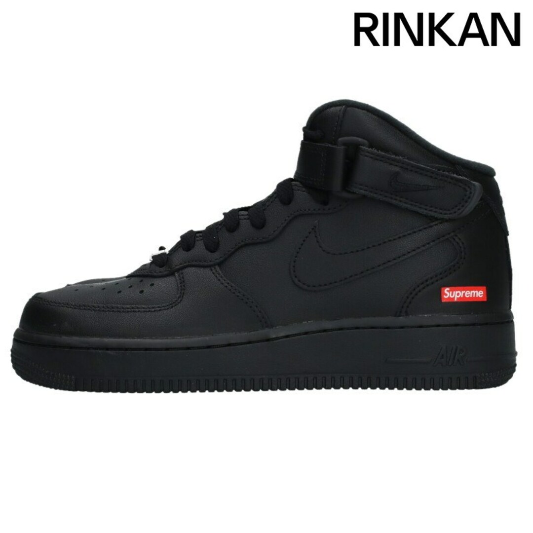 ナイキ ×シュプリーム SUPREME AIR FORECE 1 MID SP FZ8784-001 シュプリームエアフォース1ミッドスニーカー メンズ 29cm