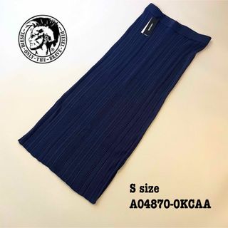 DIESEL(ロングスカート)のフリマアイテム一覧 DIESEL(ロングスカート)のフリマアイテム一覧