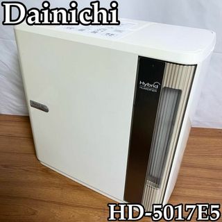 Dainichi - 未使用 ダイニチプラス HD-C300G 2023年製 Dainichi - 未使用 ダイニチプラス HD-C300G 2023年製