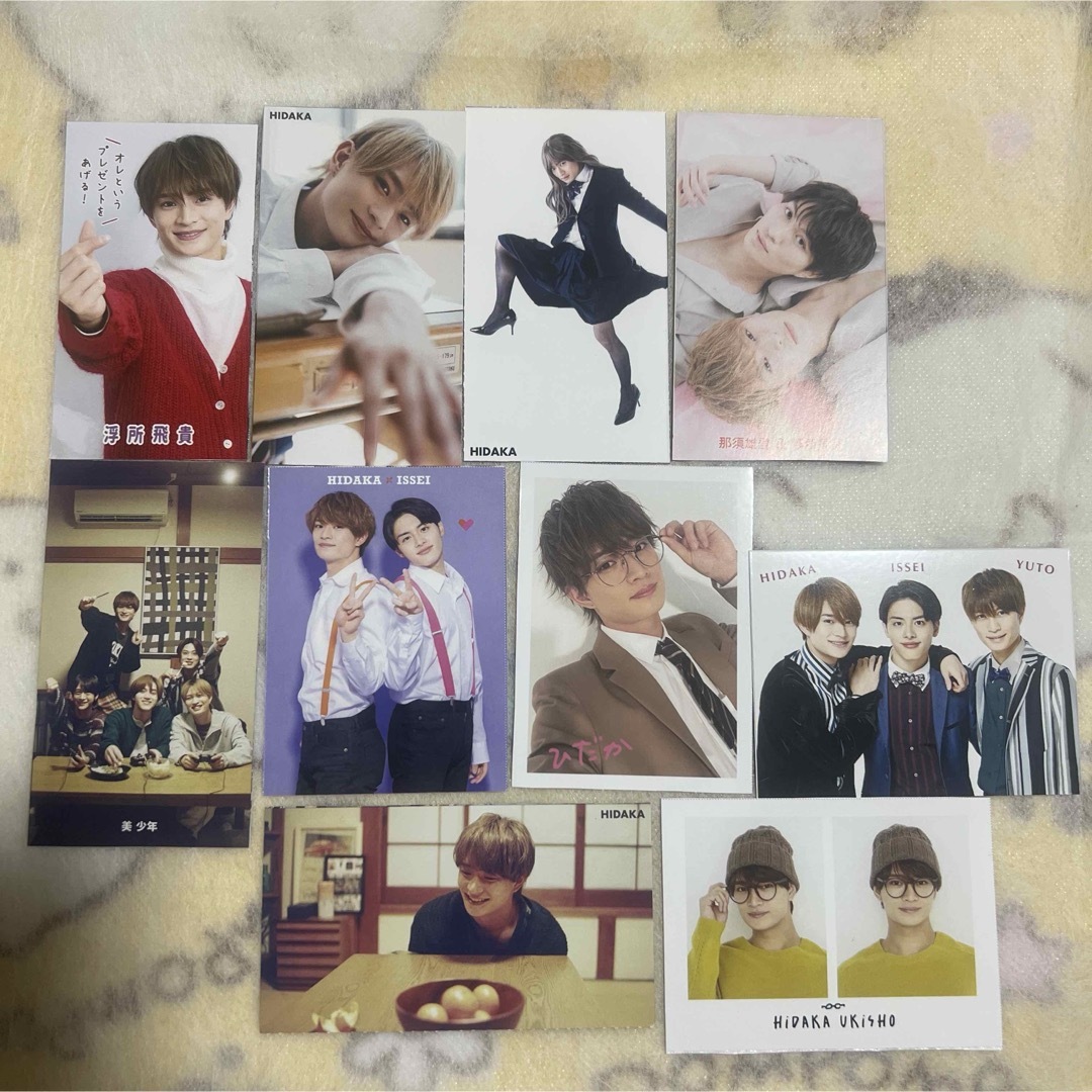 浮所飛貴 厚紙カード エンタメ/ホビーのタレントグッズ(アイドルグッズ)の商品写真
