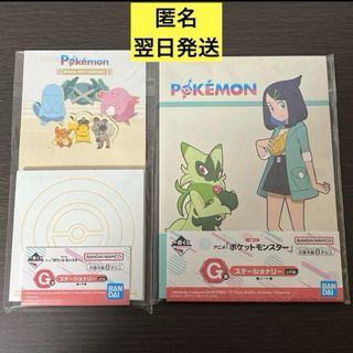 そらのおとしものFinal クリアファイルセット イカロス アストレアの通販 by アニメdaisuki☆'s shop|ラクマ そらのおとしものFinal クリアファイルセット イカロス アストレアの通販 by アニメdaisuki☆'s shop|ラクマ