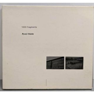 【中古CD】1000 fragments / Ryoji Ikeda(その他)