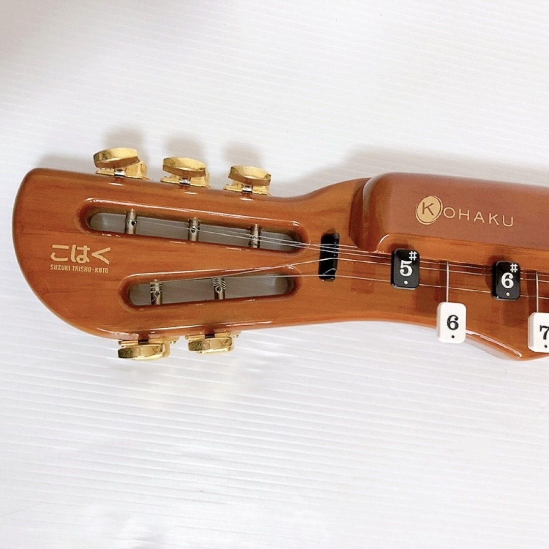 電気大正琴 SUZUKI こはく ソプラノ CHK-1 鈴木楽器 ハード 電気大正琴 SUZUKI こはく ソプラノ CHK-1 鈴木楽器 ハード