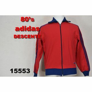 adidas - アディダス 70'sトラックジャケット 14238 デサント adidas - アディダス 70'sトラックジャケット 14238 デサント