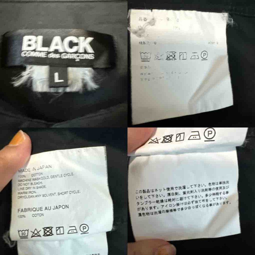 BLACK COMME des GARCONS - BLACK COMME des GARCONS シャツ 黒 BLACK COMME des GARCONS - BLACK COMME des GARCONS シャツ 黒