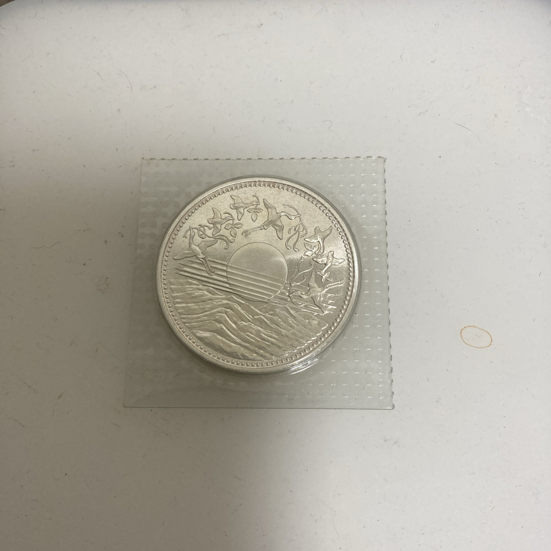 御在位60年記念壱万円プルーフ銀貨【ブリスターパック入り