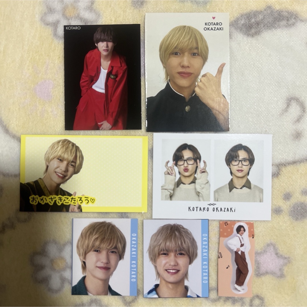 岡﨑彪太郎 厚紙カード エンタメ/ホビーのタレントグッズ(アイドルグッズ)の商品写真