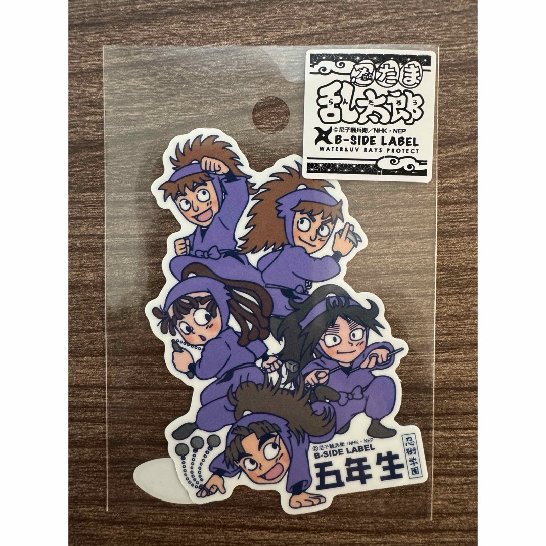 忍たま乱太郎 五年生 久々知兵助 ステッカー B-SIDE LABEL 忍 忍たま乱太郎 五年生 久々知兵助 ステッカー B-SIDE LABEL 忍