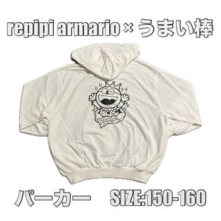 レピピアルマリオ(repipi armario)のrepipi armario × うまい棒　パーカー　ホワイト　Mサイズ(ジャケット/上着)