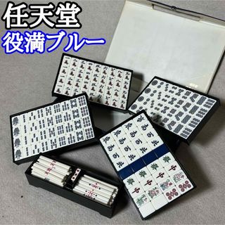 任天堂(麻雀)のフリマアイテム一覧 任天堂(麻雀)のフリマアイテム一覧